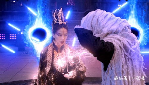 至尊龙王短剧大结局完整版视频 至尊龙王短剧大结局完整版 --第1张
