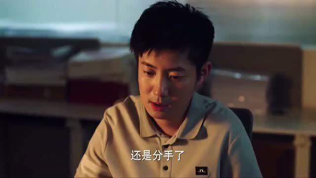 离职后我被前上司缠上了，大结局版结局篇--第1张