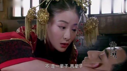 弃妃逆袭，不做弃妃做大佬短剧大结局完整版--第1张