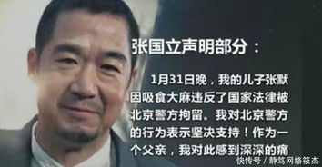 我要败光一百亿豪门败家子短剧大结局完整版 我要败家娘们 --第1张