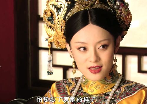 皇后娘娘来打工全集版，大结局完整版--第1张