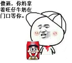 亿万富翁与首富姐姐，财富传奇大结局--第1张