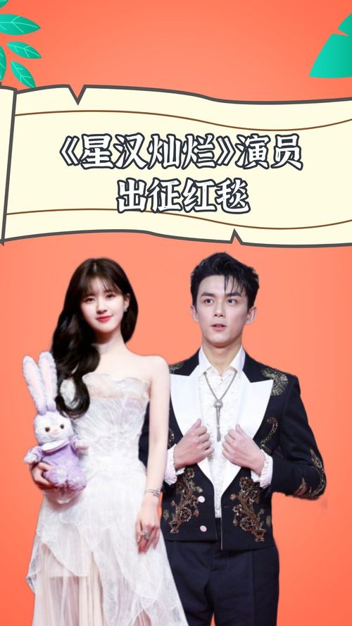 凌少娇宠的实习生掉马甲大结局--第1张