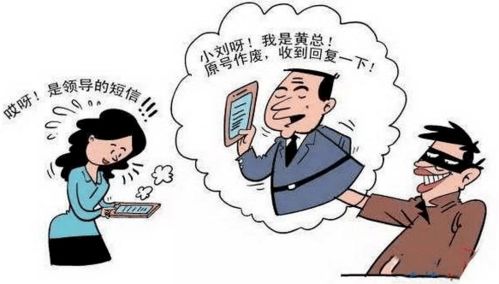 揭秘，有人冒充我爸爸怎么办？大结局完整版--第1张