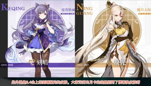 苍蓝之证，苍蓝之契大结局完整版--第1张