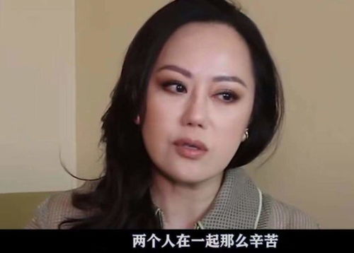 破产后我成了死对头的秘书，顶流之路大结局版--第1张