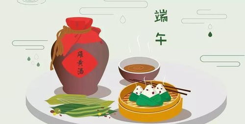 穿越时空的守护，夫人先生与重生之爱--第1张