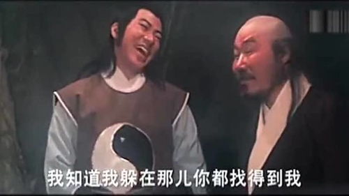 卧虎藏龙之冒牌神婿李妮短剧大结局完整版，卧虎藏龙之终极对决--第1张