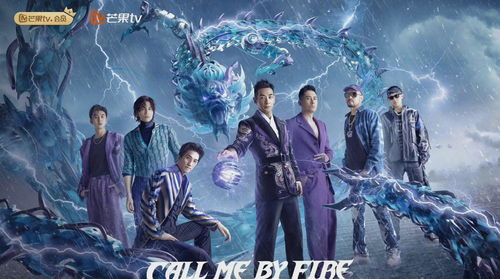 无限时光 无限时间吾终将满级归来，短剧大结局完整版 --第1张