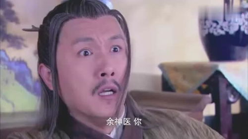 神医傻妃狠嚣张短剧大结局完整版免费阅读 神医傻妃狠嚣张短剧大结局完整版 --第1张