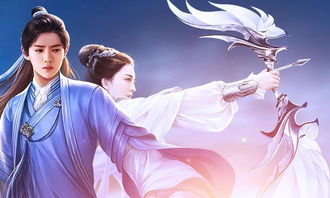 神域天机阁大结局完整版，天域神主的奇幻之旅--第1张