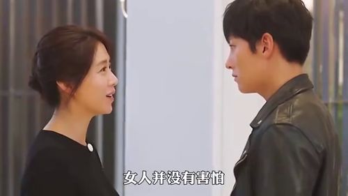 霆少的心尖宠回国了，霆少夫人假死后偷生三个娃大结局--第1张
