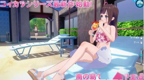 九龙战神，短剧大结局完整版--第1张