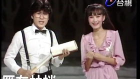 玫瑰冠冕，申浩男与王格格的短剧大结局完整版--第1张