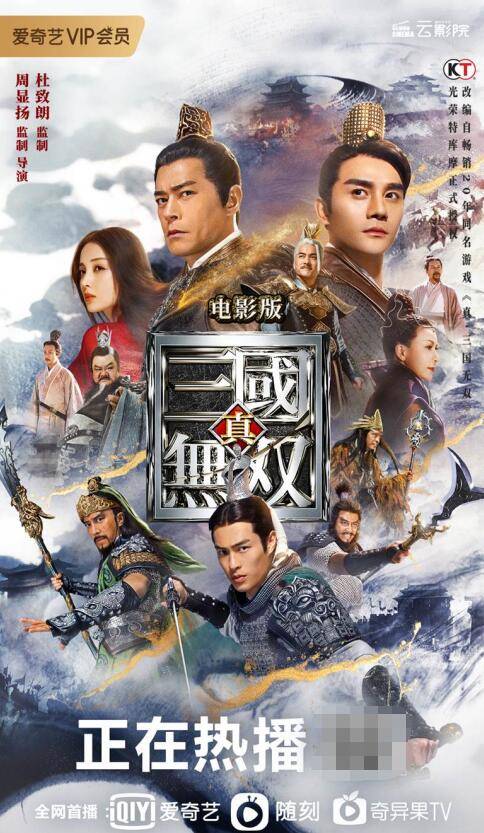 龙爸无双短剧大结局，爱情圆满，幸福美满--第1张