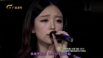 一首海阔天空重返娱乐圈短剧大结局，完整版--第1张