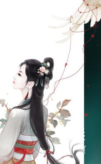 皇太子争夺皇位之谜，大结局完整版--第1张