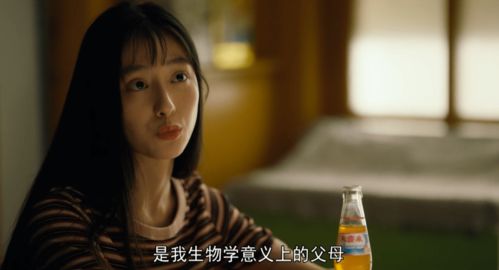 短剧大结局完整版，原来，爱一直都在小说--第1张