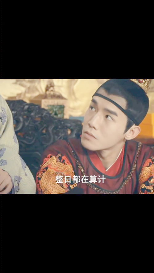 你是我的星辰愿，如星君如月短剧大结局完整版--第1张