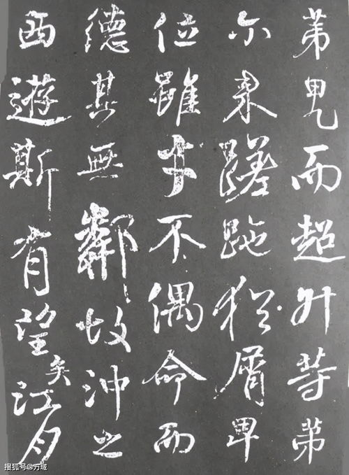 墨少蚀骨宠免费版 墨少的蚀骨罪妻短剧大结局完整版 --第1张