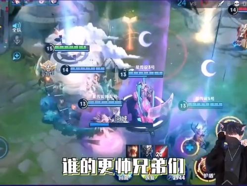 天狐九尾狐大结局完整版，天狐九针神宗的传奇故事--第1张