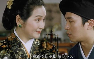 唐伯虎现代电影 唐伯虎在现代短剧大结局完整版 --第1张