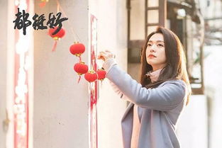 强宠失忆娇妻短剧大结局在线观看，失忆娇妻要离婚--第1张