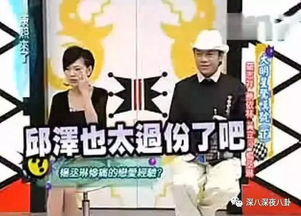 踹了渣男后我嫁入了豪门短剧大结局完整版 踹了渣男嫁他哥txt --第1张