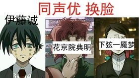 天崩开局换脸后重回巅峰大结局--第1张