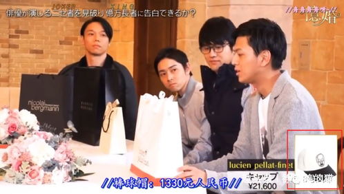 相亲当天我成了豪门阔太短剧大结局完整版 相亲后我成了一线[娱乐圈] 完结 --第1张