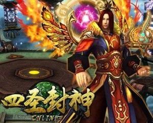 镇北神帅大结局完整版，镇北神帅传奇大结局--第1张