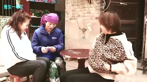 腹黑养女短剧大结局完整版在线观看 腹黑养女短剧大结局完整版 --第1张