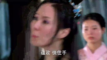 真假千金互换人生大结局完整版，真假千金新闻--第1张