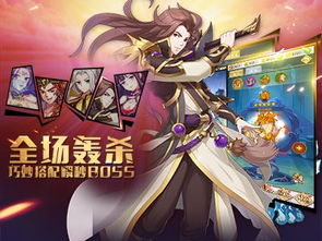 至尊归来作品 至尊归来虐翻全场 短剧大结局完整版 --第1张