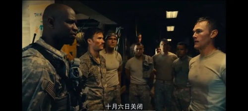 绝地而起短剧大结局在线观看--第1张