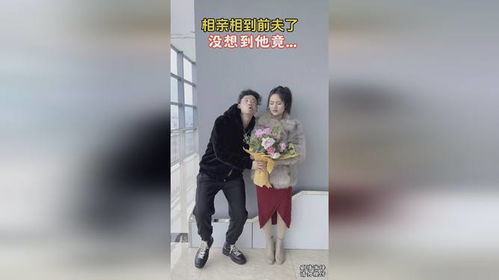 他说时光好短剧大结局完整版 时光说她很好 --第1张