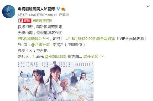陆总别傲娇，短剧大结局完整版--第1张