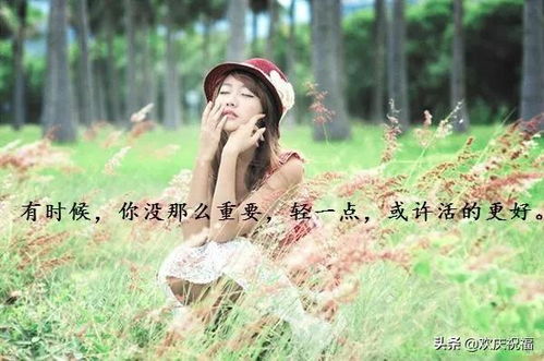 予你缠绵，悲欢尽短剧大结局--第1张