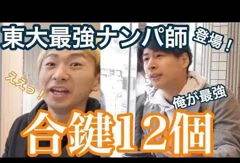 我靠一元当大佬短剧大结局完整版 我靠兑币 --第1张