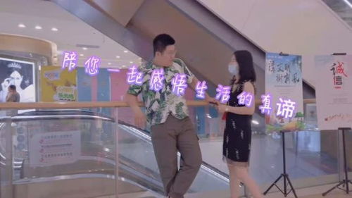 破局短剧大结局在线完整观看，破局短剧完整版--第1张