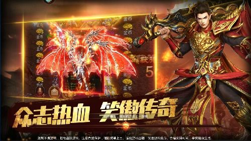 华夏战神短剧大结局，完整版免费观看--第1张