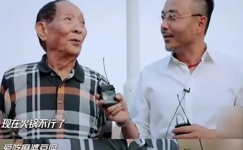 再见陆先生短剧大结局完整版 再见陆先生短剧大结局完整版视频 --第1张