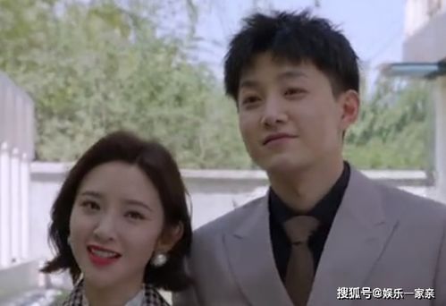 上海滩王腾蛟 上海滩之腾渊短剧大结局完整版 --第1张