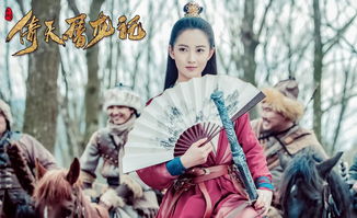 将门嫡女美又飒短剧大结局完整版 将门嫡女美又飒短剧大结局完整版百度云 --第1张