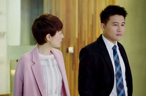 离婚后我被渣男的哥哥宠上天短剧大结局完整版 离婚后我被前夫宠坏全文阅读 --第1张