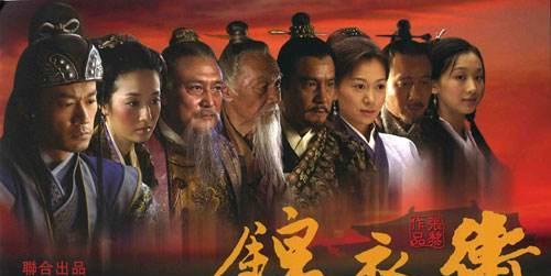 最强锦衣卫大结局完整版视频，最强锦衣卫短剧大结局--第1张