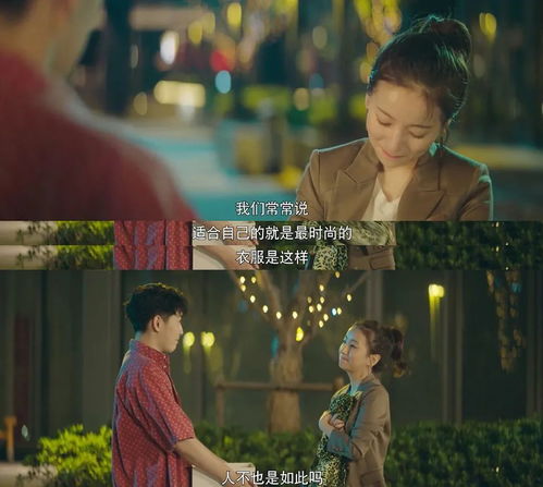 沉霄哥哥你别跑短剧大结局完整版  --第1张