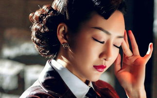 书名是《离婚后继承了亿万家产》 离婚后继承亿万家产短剧大结局完整版 --第1张