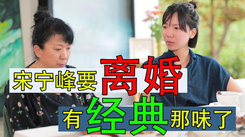  裴总糊涂啊那才是你妈妈短剧大结局完整版 --第1张