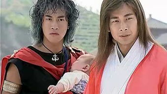 风云神婿短剧大结局，完整版视频--第1张